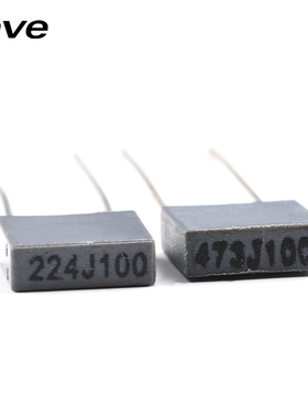 方块/校正电容102/103/104/105/223/224/472/473J 100V 0.1/1uf