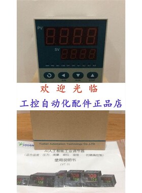 厦门宇电  AI-501A-I4-X3 AI-501-I4-X3  AI-501-F14LOLO