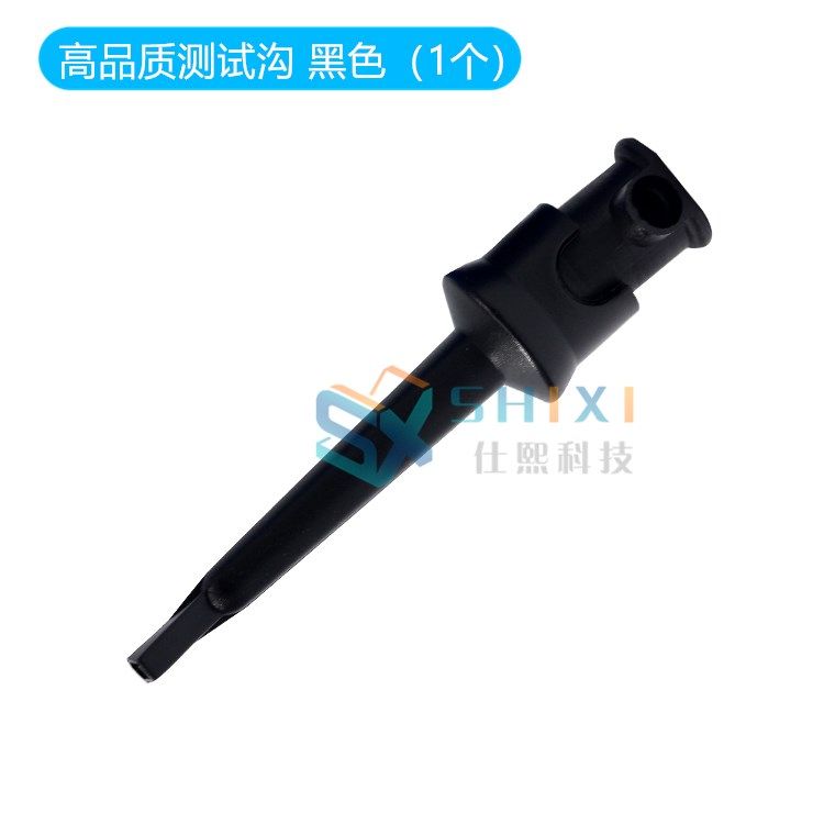 万用表测试钩镀金焊接式接线夹大电流伸缩钩钳实验室电工IC夹钩针