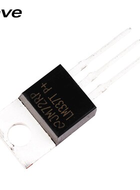 LM337 LM337T 可调三端稳压器 输出线性稳压管 直插TO-220 芯片