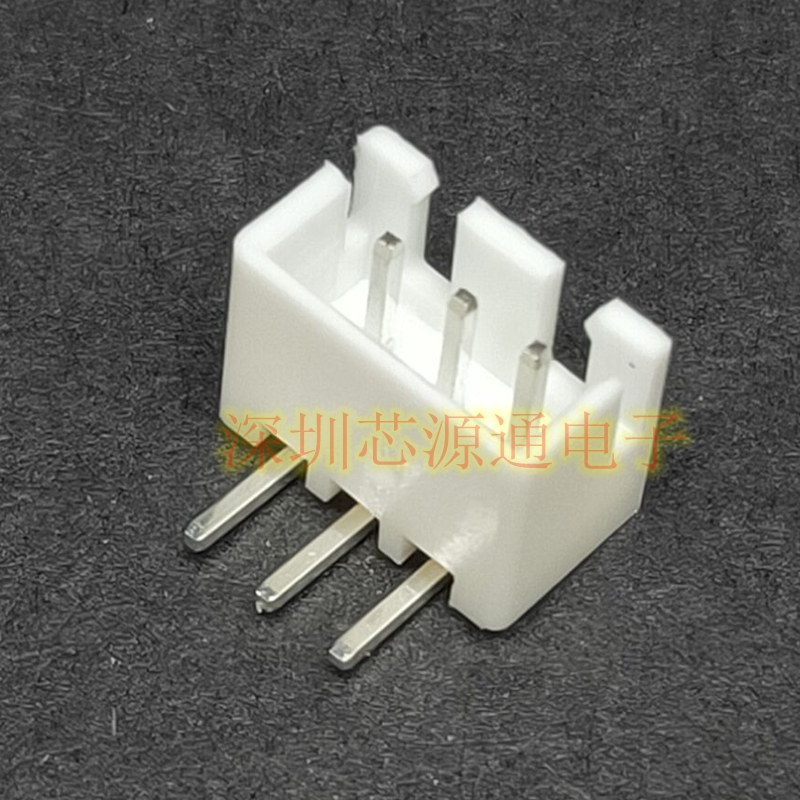 XH2.54接线端子 弯针座 2P3P4P5P6P7P8P9P-20P 白色 XH2.54MM间距