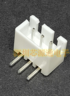 XH2.54接线端子 弯针座 2P3P4P5P6P7P8P9P-20P 白色 XH2.54MM间距