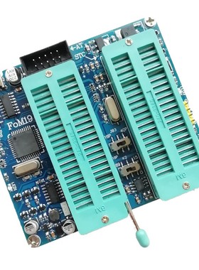 AT51芯片/STC单片机编程器AT89C2051 S52 c52烧录器AT24 93烧写器