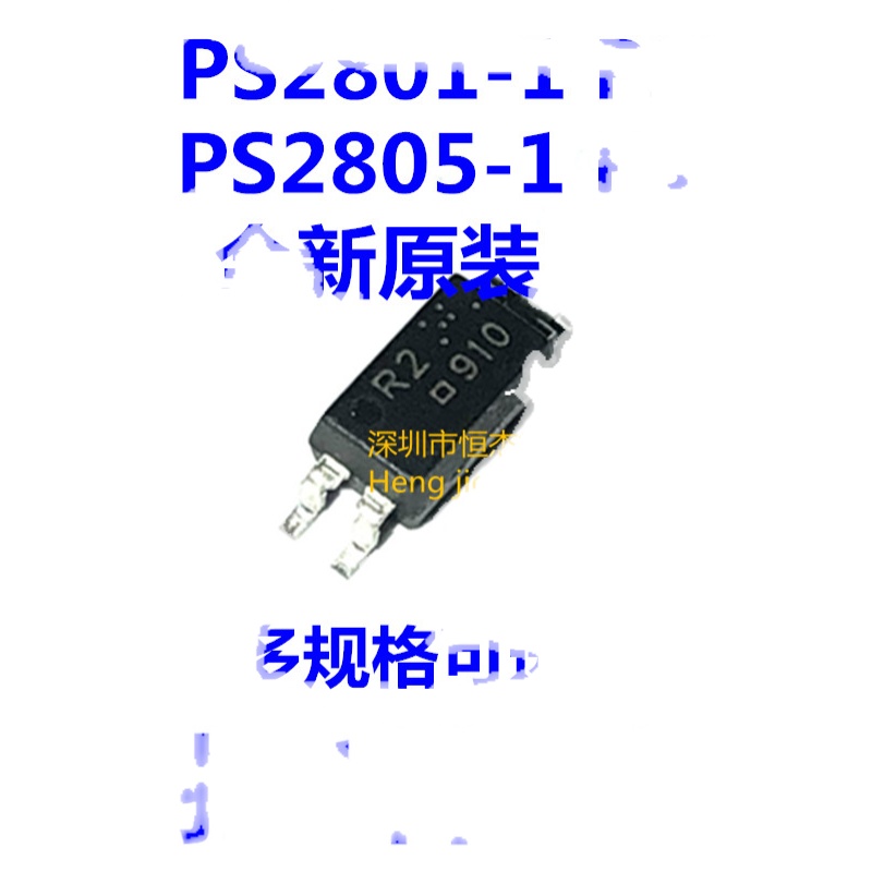全新光耦PS2801-1 PS2802-1 PS2805-1 PS2806-1 丝印R1 贴片SOP4