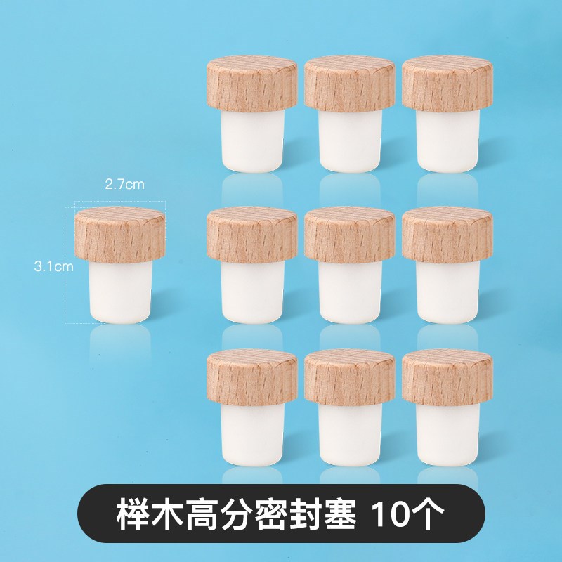 苏打水瓶塞啤酒瓶玻璃瓶盖象牌气泡水瓶塞塑料瓶盖塞子木瓶塞图片