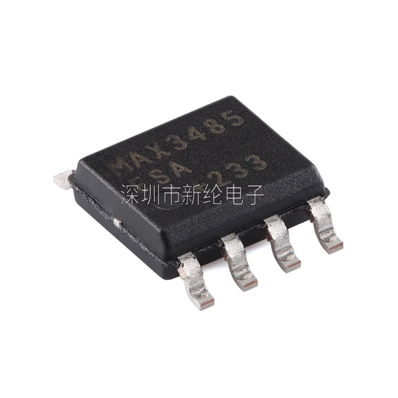 原装MAX3485ESA+T SOIC-8 3.3V 10Mbps真RS-485/RS-422收发器芯片