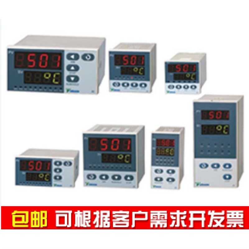 AL-501D2SAI-501EL2S宇电仪表I4S4厦门宇电YUDIAN电子式温控器PID