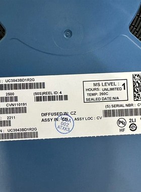 UC3842B 3843B 3844B 3845B BN 直插 SOP8贴片 UC3843BD1R2G 芯片