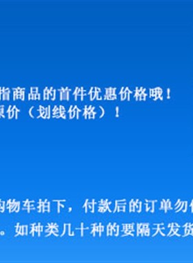 TPS2378/54428/5432/54327/54527/54328/54540/54627DDAR稳压芯片