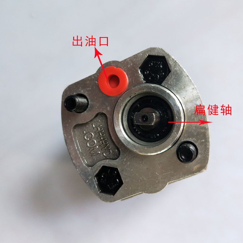 CBK-F4.8  F2.1 F2.6 F3.2 CBK-F4.2 L2P-F5.8  L2P-F3.2液压泵