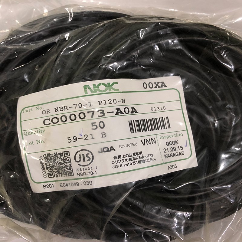 NOKo型圈AS568系列q429 430 431 432原装进口胶圈丁晴胶密封圈