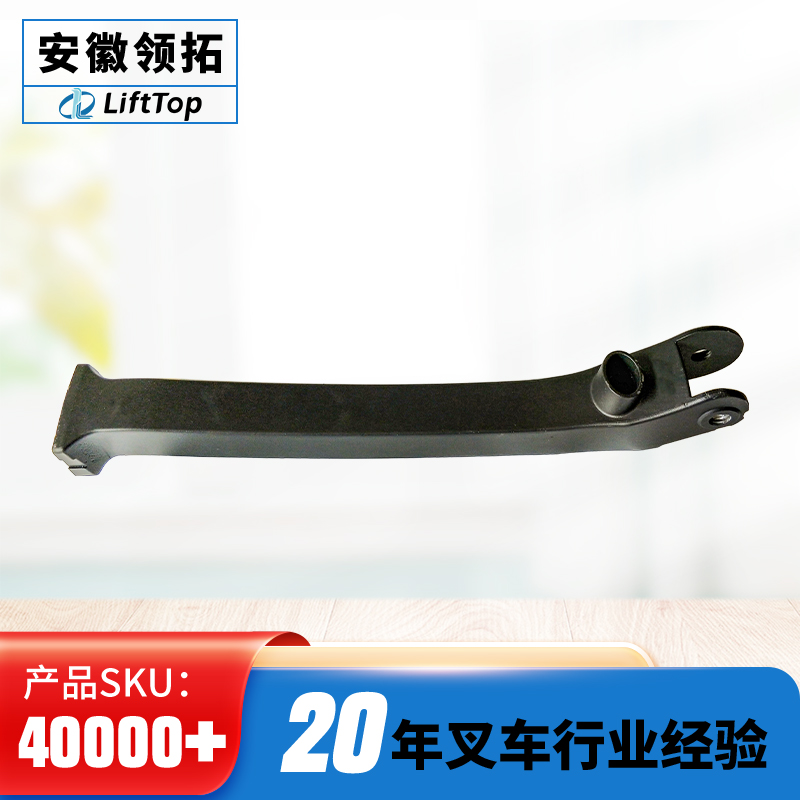 力达17H操作盒手柄连杆(带后盖)17H-170力达小金刚 CBD15-170H