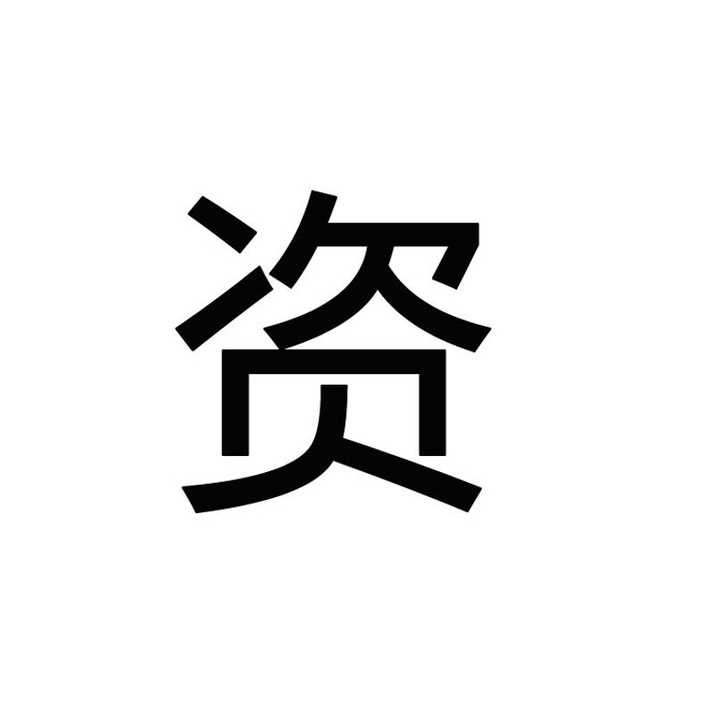 51单片机芯片编程序案例原理图说明讲解初学入门设计源代码c语言