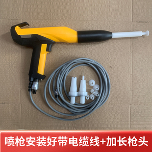 金马四代静电喷枪手动 GA02 OPT02 粉末喷涂枪喷塑机喷塑枪