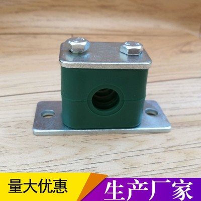 轻型固定夹管卡管夹 液压抱箍塑料管卡 水管气管电缆夹管夹6-35