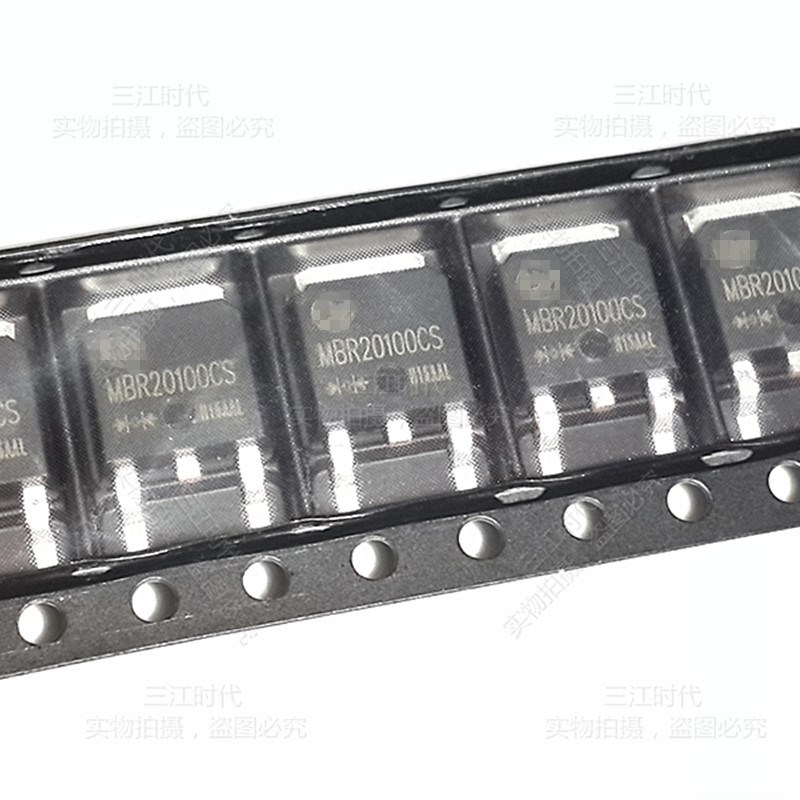 MBR20100CS MBR20200CS SR 20A/100V/200V贴片TO252肖特基二极管