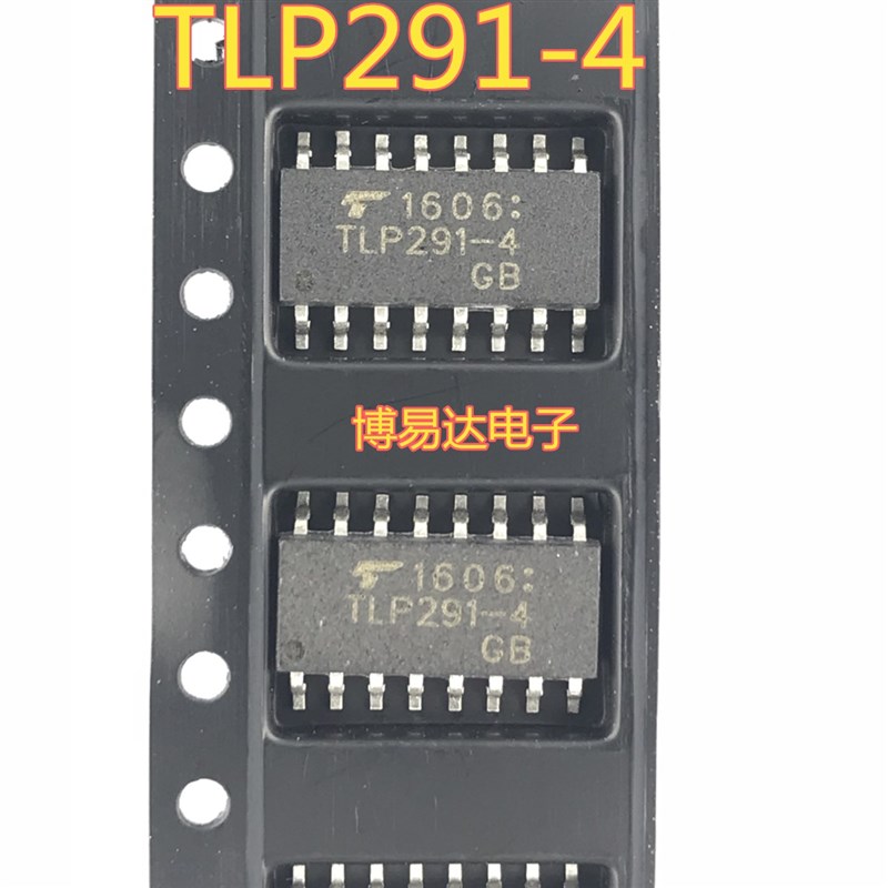 全新进口原装 TLP291-4GB SOP-16贴片 TLP291-4 光耦 TLP291