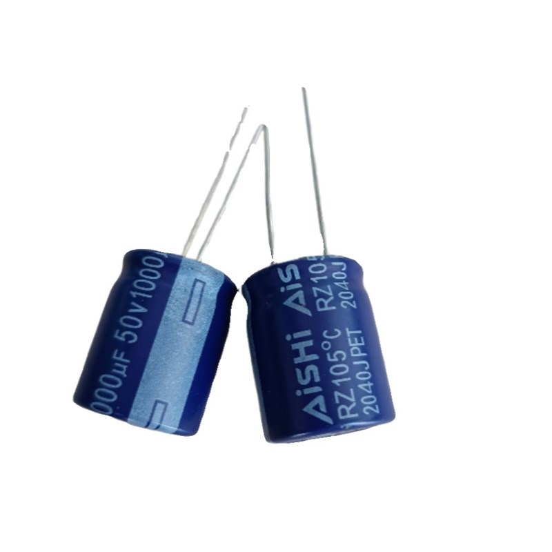 电子元器件一站式配单 BOM表快速报价配单集成芯片IC电阻容磁珠