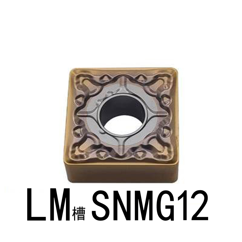 数控外圆车刀片WNMG080408-LM CCMT09T304-MM不锈钢内孔车刀片