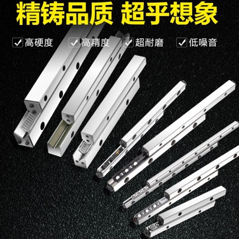 VR3050 3075 3100 3125 3150 3175 3200精密交叉滚子导轨VR3系列