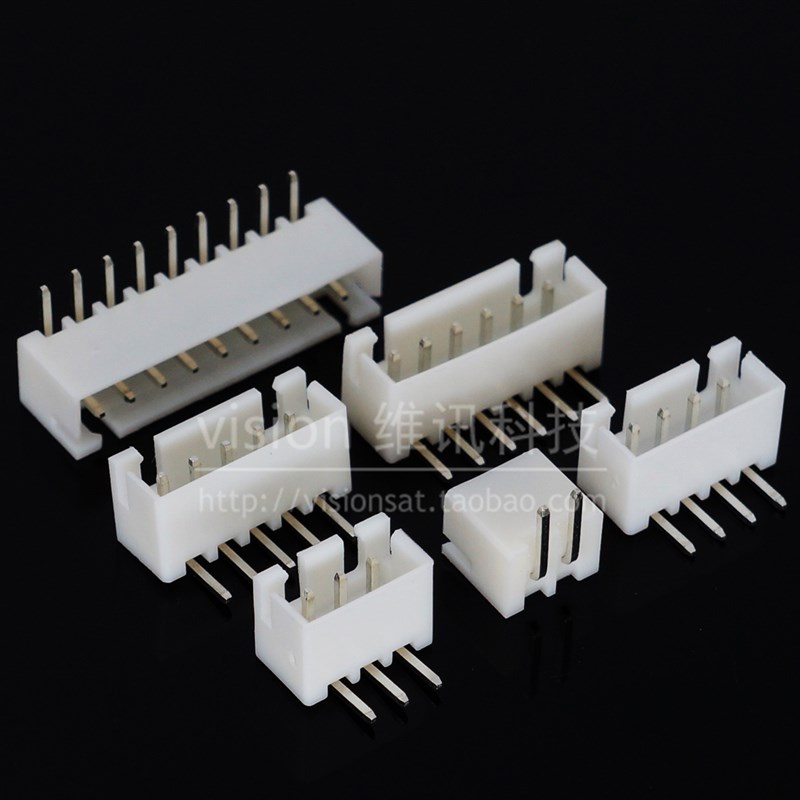 整包装 1000个 弯脚 XH2.54 白色 弯针 接线端子2P/3P/4P/5678912