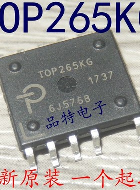 【原装正品】TOP264KG电源管理芯片IC TOP265KG TOP266KGTOP267KG