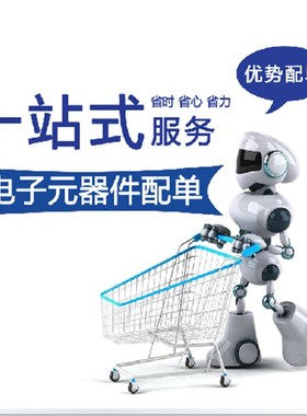 线性稳压器 LM1117F-3.3 HTC SOT-89-3 固定输出3.3V 1A全新(5只)