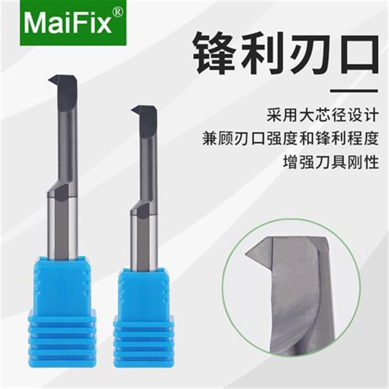 钨钢小孔螺纹刀STIR M2 M3 M4数控车床合金小径60度内螺纹牙刀杆