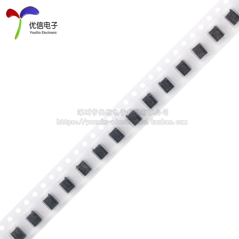 原装MDD SS5200 SMB(DO-214AA) 200V/5A 贴片肖特基二极管 (10只)