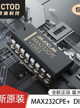 全新 MAX232CPE MAX232CPE+ MAX232EPE DIP-16 驱动器/接收器芯片