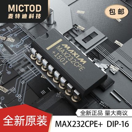 全新 MAX232CPE MAX232CPE+ MAX232EPE DIP-16 驱动器/接收器芯片