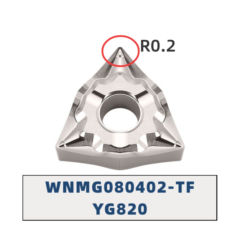 强断削铝用碎断屑槽VCGT外圆车刀片内孔CCGT数控WNMG合金刀粒DCGT