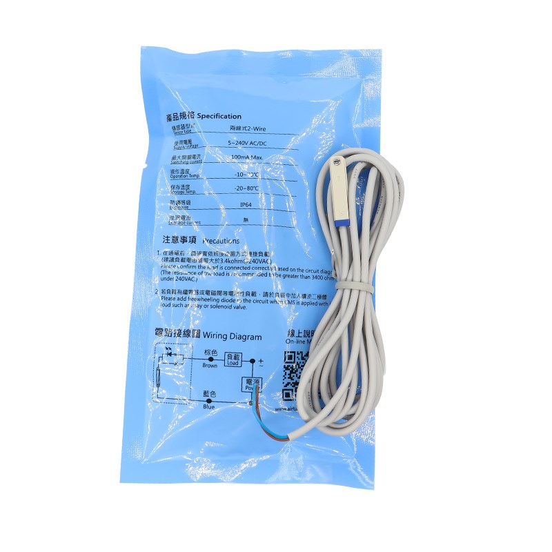 传感器 感应器磁性接近开关DMSG CMSG CMSJ CMSH CMSE-020