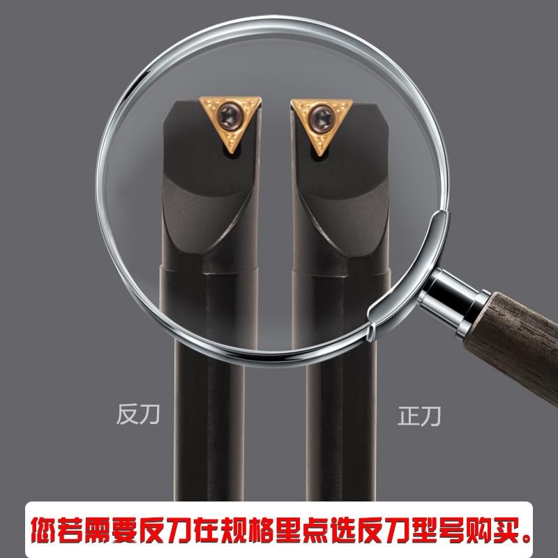 数控内孔车刀刀杆93度S08K10K12M16Q-STUPR09/1103内孔刀车床内圆