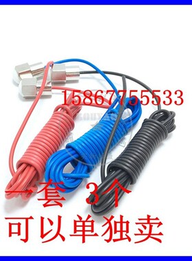 FLDY全自动水位控制器DF-96A 96B 96C 96D液位控制器水泵开关水塔