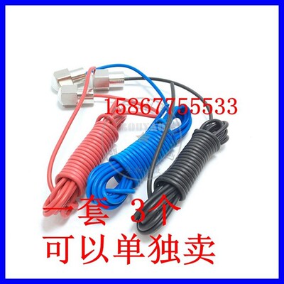 FLDY全自动水位控制器DF-96A 96B 96C 96D液位控制器水泵开关水塔