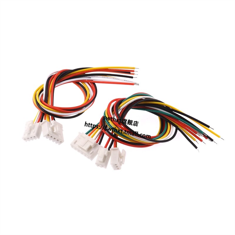 XHB 2.54mm电子连接线 2P3P4P5P6P~8P带锁 带卡扣彩色测试端子线