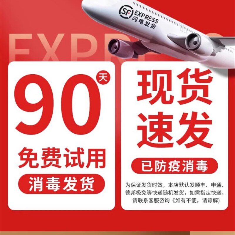 德国-RXL儿童拳击墙靶家用散打沙袋小孩训练器材沙包练拳靶子拳靶