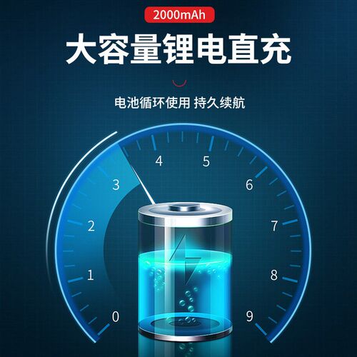 优利德ut620c微欧电阻表直流低电阻测试仪ut620b毫欧表微欧表620a