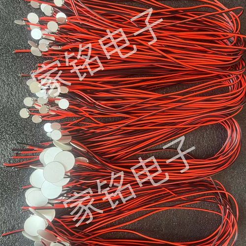 超薄0.1优质耐磨高频科研压电陶瓷传感器发电换能片锆钛酸铅pzt5H