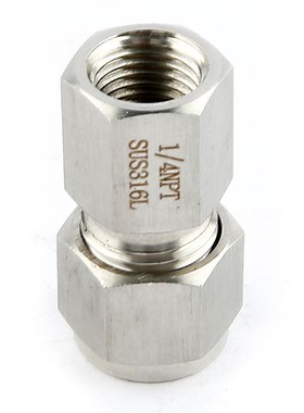 316不锈钢内丝卡套接头 内螺纹卡套直通接头NNPT1/4-8卡套接头