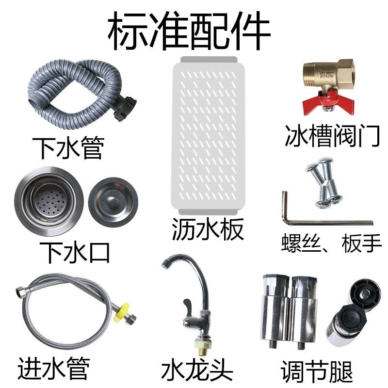 商用水吧台奶茶店设备全套冷藏工作台冰柜双温操作台1.5/1.8/2米