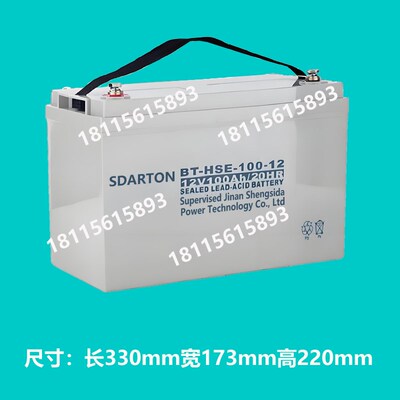 直流屏电梯UPS电源EPS蓄电池12V24 38 65 20 7 100 12 17 33 40AH