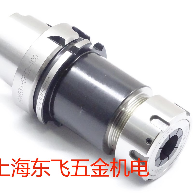 日月潭ER16 ER20 ER25 ER32 ER40压帽滚珠轴承螺母压紧螺帽