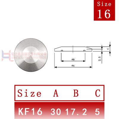 KF高真空盲板NW堵头16封头25盖板304不锈钢40快装50卡箍63管件80-