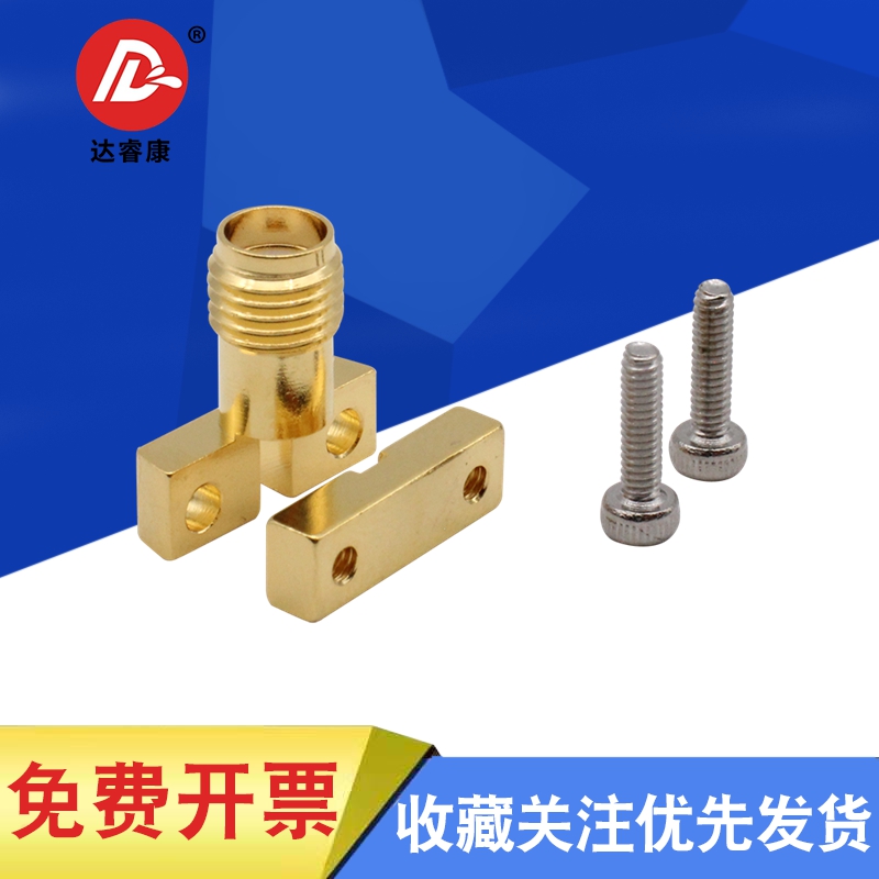 SMA-K夹板接头DC~18GHZ偏脚免焊02K243-40ME3   SMA-KE夹板母头