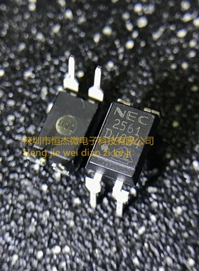 进口全新原装PS2561 2561 光耦 SOP DIP 直插贴片都有