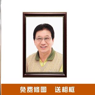 老人遗像瓷像定制相架瓷相摆台烤瓷照片瓷板陶瓷肖像相框画像相片