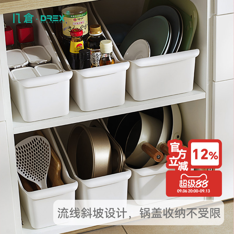 日式厨房带滑轮锅具收纳盒图片