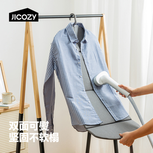 几仓熨衣板家用熨衣服挂机熨烫板折叠便携挂烫板撑平板挂式挂烫垫